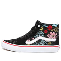 Vans Lizzie Armanto x SK8-HI Pro 'Floral' VN0A347TRPQ
