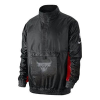 Nike NBA Chicago Bulls Lightweight Jacket AV0627-010