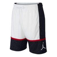 Men's Air Jordan Basketball Sports White Shorts AV3211-010