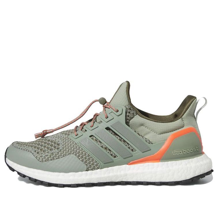 adidas Ultraboost 1.0 'Olive Strata Orange' HR0070