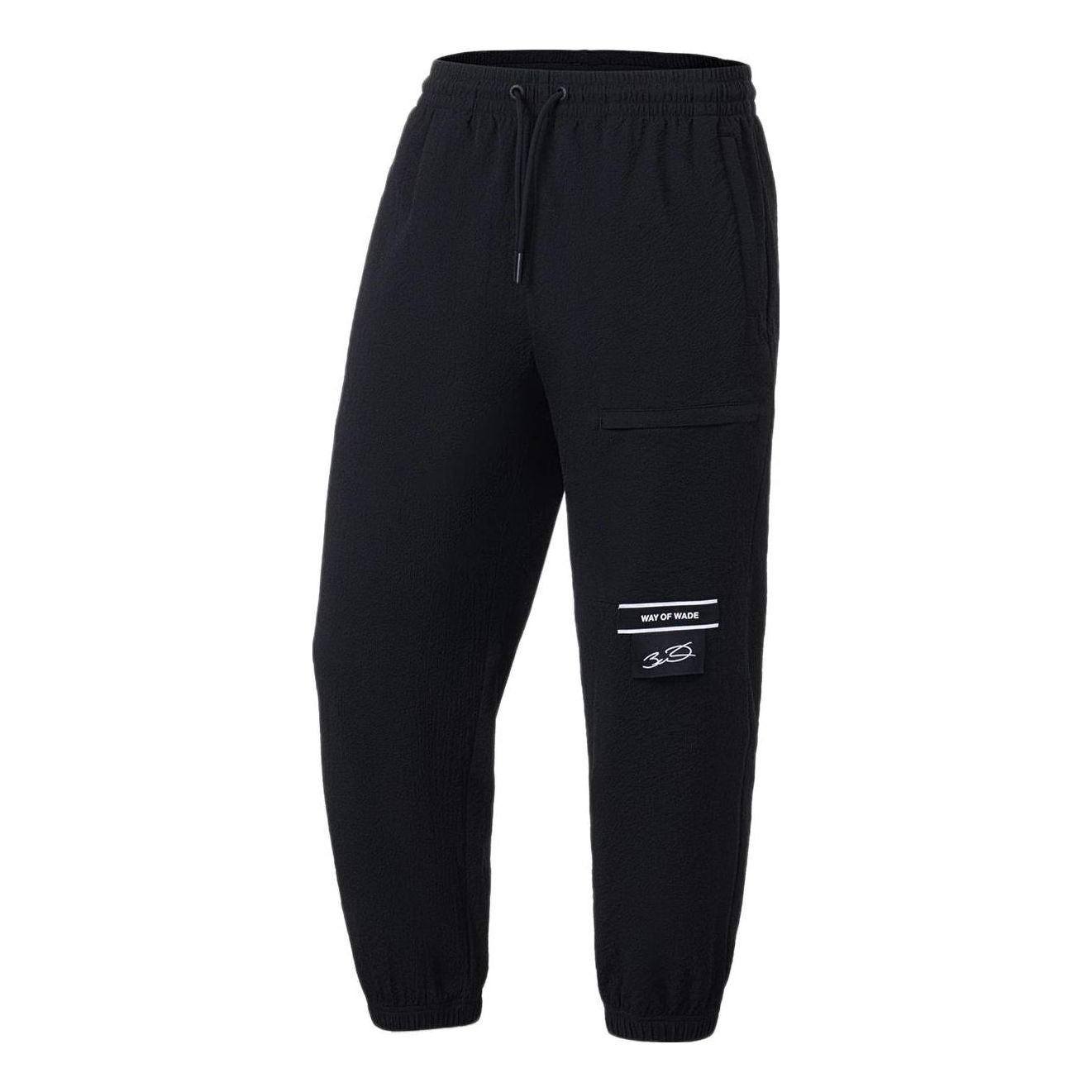 Li-Ning Way of Wade Lifestyle Pants 'Black' AKQT011-1