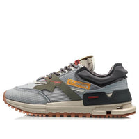 Li-Ning 001 Classic Casual Gray Green Blue AGCQ271-3