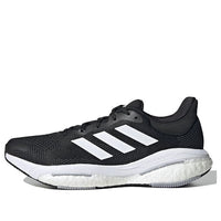 adidas Solar Glide 5 Wide Running Shoes 'Black White Grey' GY4684