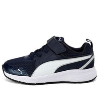 (PS) PUMA Pure Jogger V Sports Sneakers Blue/White 370576-03