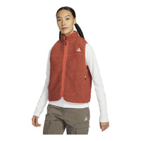 (WMNS) Nike ACG Arctic Wolf Vest 'Orange' FN1925-809