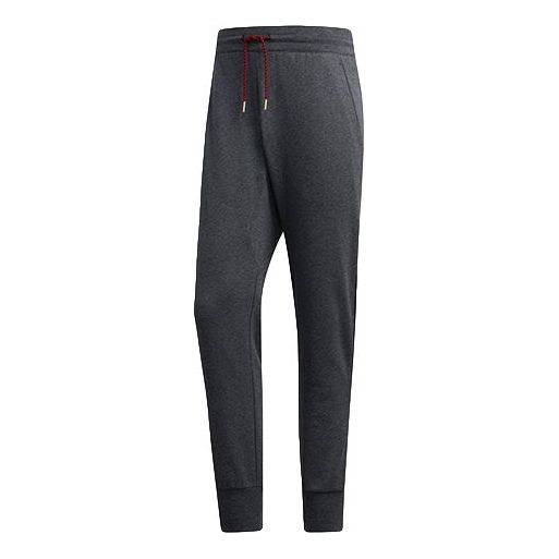 adidas Knit Small Casual Sports Long Pants Gray FH7691