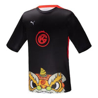 PUMA Graphic T-Shirt 'Black' 605762-05