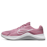 (WMNS) Nike MC Trainer 2 'Elemental Pink' DM0824-600