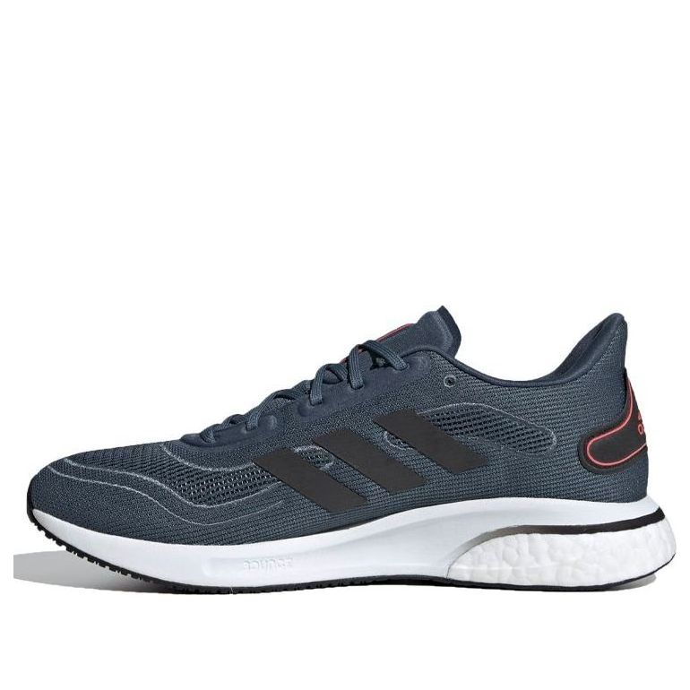 adidas Supernova 'Legacy Blue' FW0701