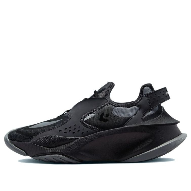 Converse Aeon Active Ox Uk 10 'Storm Wind' A00420C