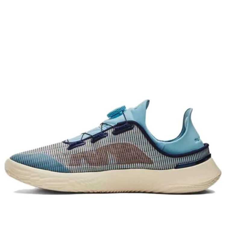 Under Armour SlipSpeed 'Blizzard Varsity Blue' 3027726-401
