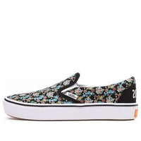 Vans Slip-On Kids Black VN0A4UUB9AA