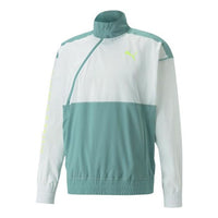PUMA 1/2 Zip Training Jacket 'Blue' 521540-50