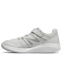 New Balance 570 Series Of Silver Kid KV570AWY