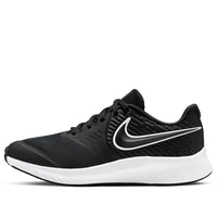 (GS) Nike Star Runner 2 'Black' AQ3542-001