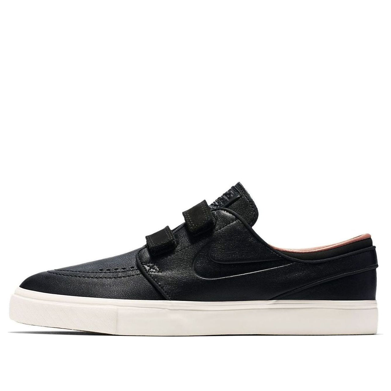 Nike Zoom Stefan Janoski SB AC 'Dusted Clay' 705405-002