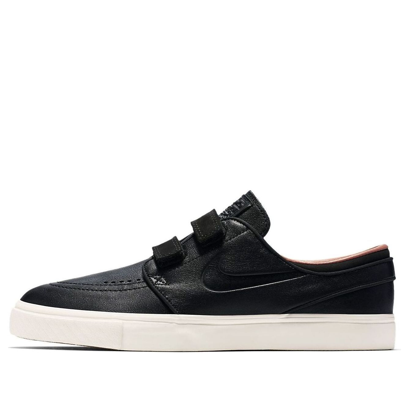 Nike Zoom Stefan Janoski SB AC 'Dusted Clay' 705405-002