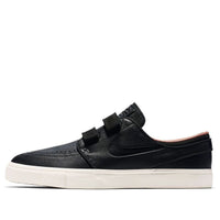 Nike Zoom Stefan Janoski SB AC 'Dusted Clay' 705405-002