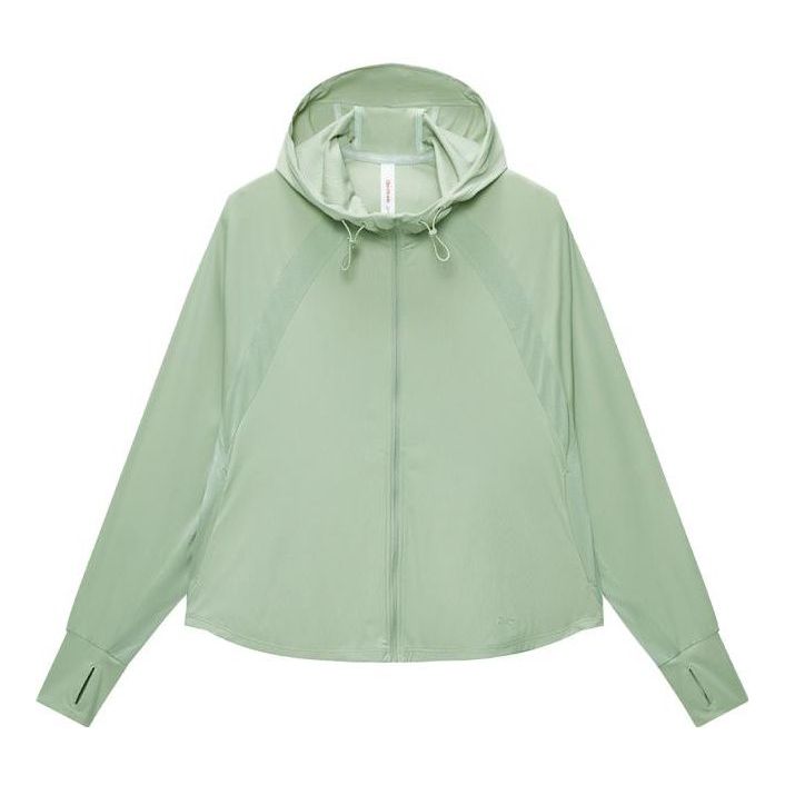 (WMNS) Reebok Woven Zipper Sun Protection Jacket 'Green' 23RCS106WGL3