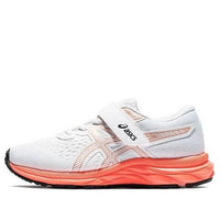 (PS) ASICS Pre Excite 7 'White Orange' 1014A101-100