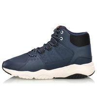 Li-Ning Pioneer Hi 'Astro Blue' AGCN125-2