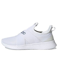 (WMNS) adidas Puremotion Adapt 'White Iridescent' H02008