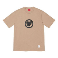 Supreme FW22 Week 1 No Love S SUP-FW22-027-BRO
