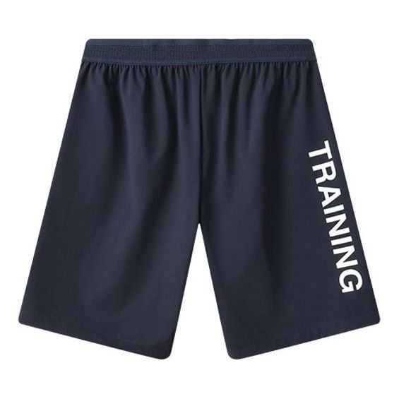 FILA Casual Sports Beach Shorts Royal blue A11M021364G-NV