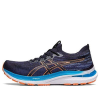 ASICS Gel-Kayano 29 MK 'Indigo Blue Sun Peach' 1011B474-401