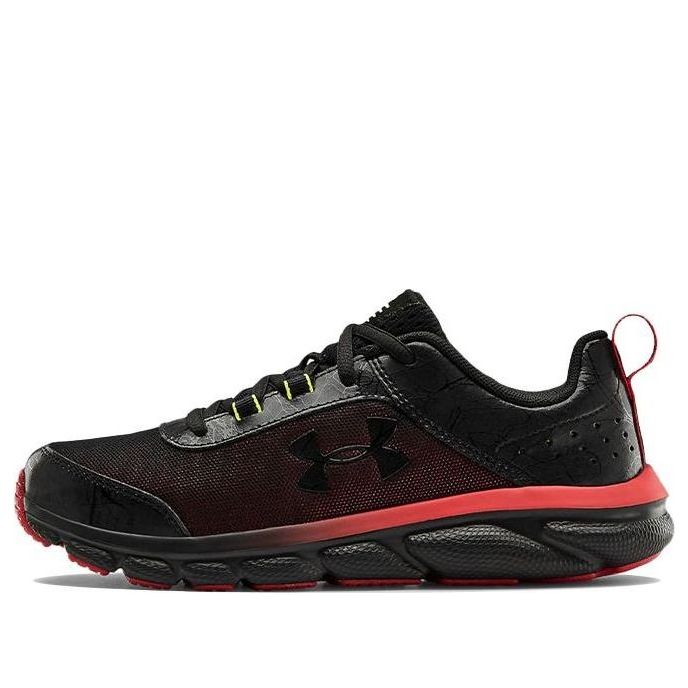 (GS) Under Armour Assert 8 'Venom' 3023944-001