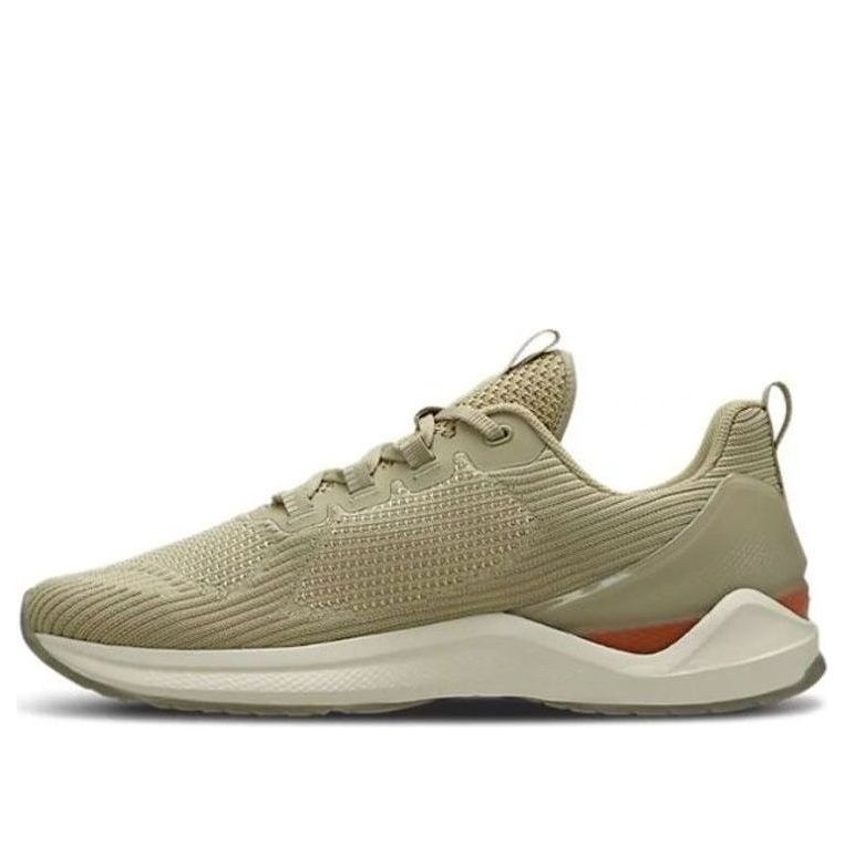Under Armour Charged Brown 3023424-201