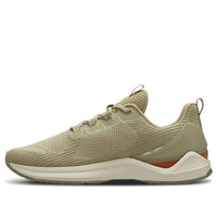 Under Armour Charged Brown 3023424-201