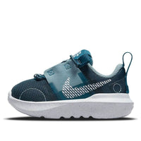 (TD) Nike Crater Impact 'Armory Navy Marina' DB3553-401