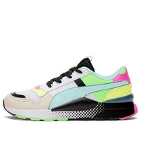 PUMA RS 2.0 'Wave Race' 368645-01