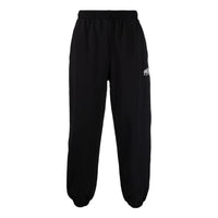 Balenciaga Paris Logo Stretched Knee Sweatpants 'Black White' 675244TLVL81070