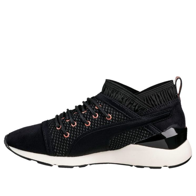 (WMNS) PUMA Pearl Velvet Rope 'Black' 364154-02