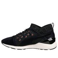 (WMNS) PUMA Pearl Velvet Rope 'Black' 364154-02