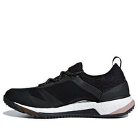 (WMNS) adidas PureBoost X TR 3.0 'Black Smoked Pink' B75899