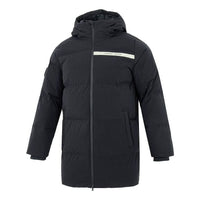 Skechers Casual Woven Jacket 'Black White' L422M052-0018