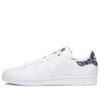 adidas originals Stan Smith 'White Denim' HP5507