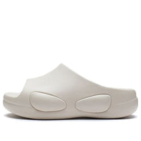 Li-Ning Counterflow Shock Absorption Sports Slippers Unisex 'Cream White' AGAS028-2