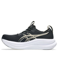 (WMNS) ASICS Gel-Nimbus 28 D Wide 'Black Feather Grey' 1012B917-002