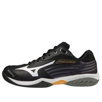 Mizuno Wave Claw 2 'Black White' 71GA211002