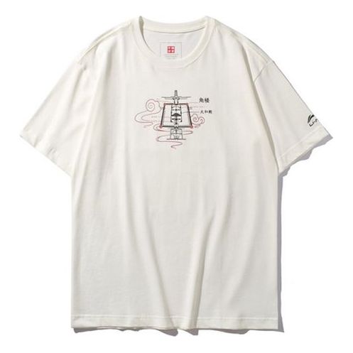 Li-Ning x Crossover Short Sleeve White AHSP843-1