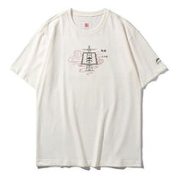 Li-Ning x Crossover Short Sleeve White AHSP843-1