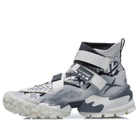 Li-Ning Counterflow High Mars 'Black Grey' AGLR173-2