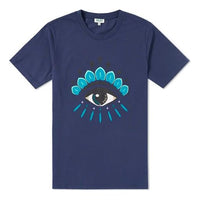 Men's KENZO SS21 Eye Printing Loose Round Neck Short Sleeve Blue F865TS0494YC-78