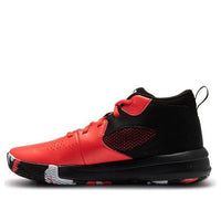 (GS) Under Armour Lockdown 5 SYN Red 3023970-601