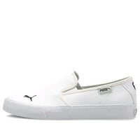 (WMNS) PUMA Bari Cat Slip-On White 374607-02