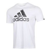 Men's adidas E&U Lg T Sports White T-Shirt GD5900
